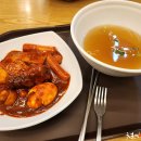 바로그집 이미지