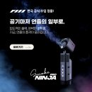 피엠아이 이미지