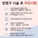 생얼미인