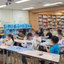 보절초등학교 이미지