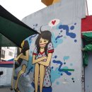 이바구쉼터