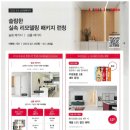 디자인승아