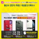 대성기획인쇄 - 성동구 | 대성기획인쇄