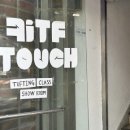 키프터치(kitftouch) 네이버블로그