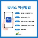 ㈜금사환경 이미지
