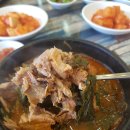 가마솥뼈다귀해장국 이미지