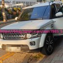 현대카공업사 앞 이미지