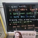 나나헤어염색샵 - 양주시 고읍남로191번길 69-33 | 나나헤어염색샵