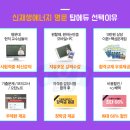 태양취업정보 이미지