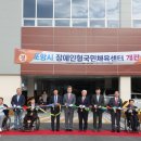 국민체육센터 다목적실1 이미지