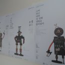 경주농협 로컬푸드직매장 용황점 이미지