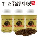 홍가원홍삼 이미지