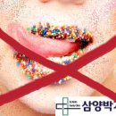 삼양박가정의원 이미지