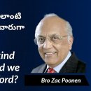 With what kind of heart should we read God's Word? 이미지