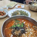 최가네촌국수 이미지