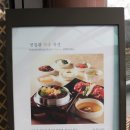 명월관 - 칠곡군 북중리2길 37 | 명월관