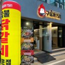 병점동로 이미지