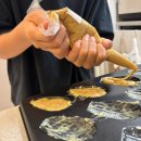 디저트 베이킹 | 카페디저트 휘낭시에 냉동생지 하쉬나베이킹후기