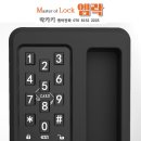 락스크린골프장 이미지