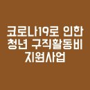 진세농원 이미지