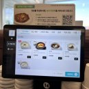 씨유 운정현대제일점 | 파주 심학산 맛집 평양만두전문점 부벽정평양만두 파주출판단지헤이리마을운정일산본점