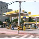 구도일주유소 삼성 이미지