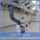 씽씽에어컨 이미지