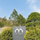 여주-1053 이미지