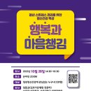 김포다은병원 이미지