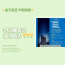 현대예술관 이미지