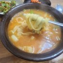 뚜레박 | 알만한 사람 다 아는 맛집 - 팔공산 원조할매 뚜레박 어탕 본점