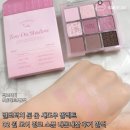 밀크터치 톤 온 섀도우 팔레트 02 원모어 핑크스푼 내돈내산 후기 발색 여쿨러 추천