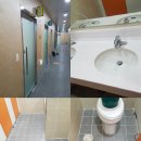 금곡도서관 화장실 이미지