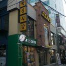 수유역 이미지