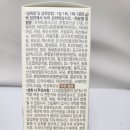 에이치디팜