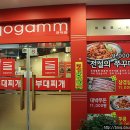 마포-공덕-마포-5382 이미지