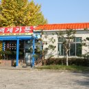 백제가든 이미지