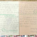 서울금동초등학교 이미지