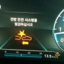 현대자동차방촌점 네이버블로그