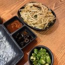 1274 | 송도타임스페이스맛집 양목장1274 모듬후기