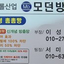 구립하늘채어린이집