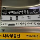 딱따구리문구점 이미지