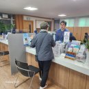 한산면보건지소 이미지