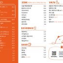 쿠마(KUMA) 이미지