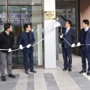 우수공조 - 광산구 월곡중앙로10번길 13 | 우수공조