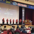 활기찬인생2막