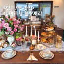 수청초등학교 | 당진 생마르탱블랑제리 SAINT-MARTIN BOULANGERIE 수청동 빵맛집 추천