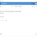 제이영어 - 부평구 후정로 7 | 제이영어