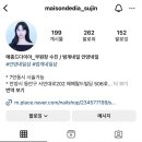 수진네일아트 이미지