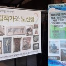 [외부]서각 이미지